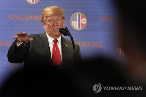 기자회견회는 트럼프 [AP=연합뉴스 자료사진]