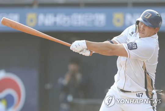 나성범 [연합뉴스 자료사진]