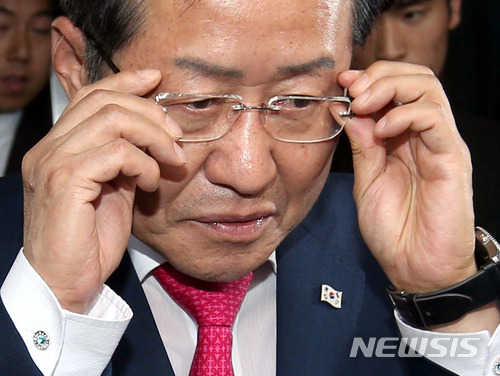 【서울=뉴시스】홍준표 자유한국당 전 대표.