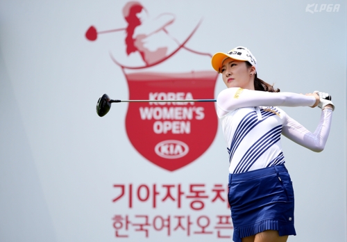오지현의 티샷.[KLPGA 제공]
