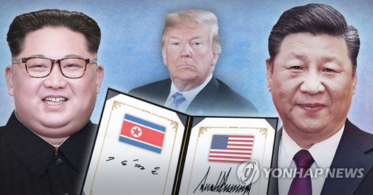 김정은, 북미정상회담 후 중국행 (PG)