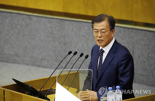 (모스크바=연합뉴스) 러시아를 국빈방문 중인 문재인 대통령이 21일 오후 러시아 모스크바 하원을 방문, 우리 대통령으로는 처음으로 연설하고 있다. 문 대통령은 한ㆍ러 간 전략적 협력동반자 관계의 미래 발전방향 등에 대해 연설했다. 2018.6.21