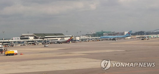 김포공항 [연합뉴스 자료사진]