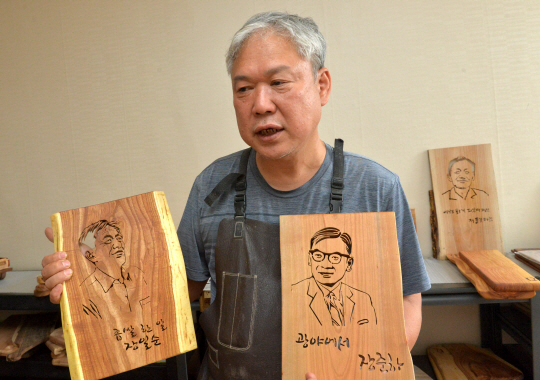 <가치공유 相生일자리 는다>“근현대사 인물 알리려 올 2월부터 투각작업”