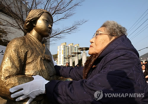 김복득 할머니 [연합뉴스 자료사진]