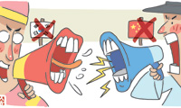 <송원찬 교수의 중국어와 중국 문화>韓·中 ‘국민감정 대립’ 가라앉혀야