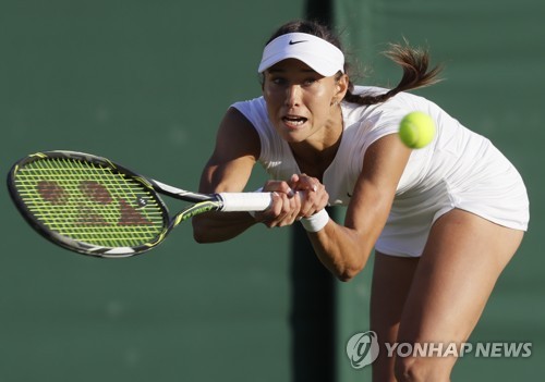 비탈리야 디아트첸코 [AP=연합뉴스]