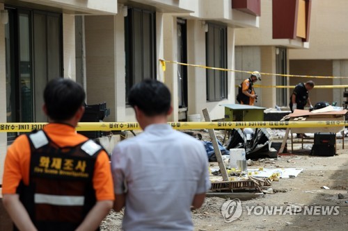 사건현장[연합뉴스]