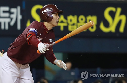 넥센 히어로즈 김규민. [연합뉴스 자료사진]