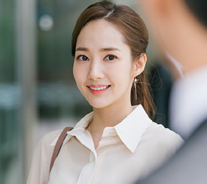 ‘김비서가 왜 그럴까’박민영