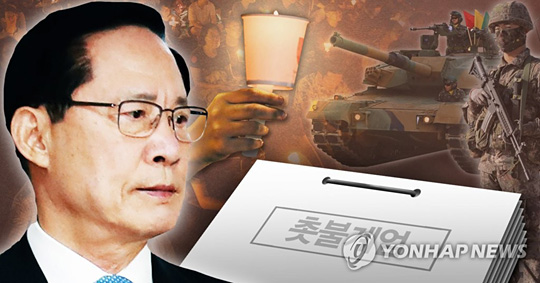 송영무 ‘촛불계엄’ 문건보고 미조치 논란(PG)[제작 이태호] 사진합성, 일러스트