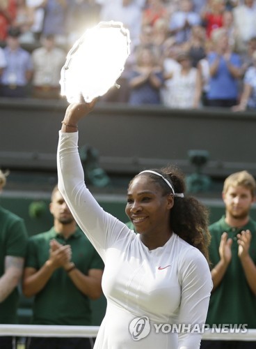 윔블던 여자단식 준우승자 세리나 윌리엄스. [AP=연합뉴스]