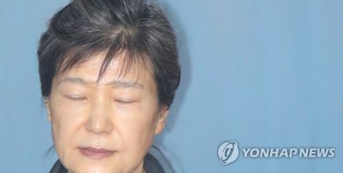 박근혜 전 대통령. [연합뉴스 자료사진]
