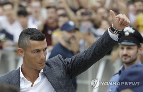 유벤투스로 이적한 크리스티아누 호날두.[AP=연합뉴스 자료사진]
