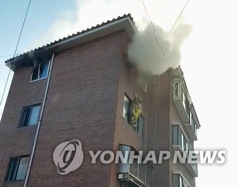 [경기도 소방재난본부 제공=연합뉴스]