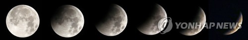 (서울=연합뉴스) 28일 새벽 서울 밤하늘에 진행된 개기월식을 순서대로 나열했다.