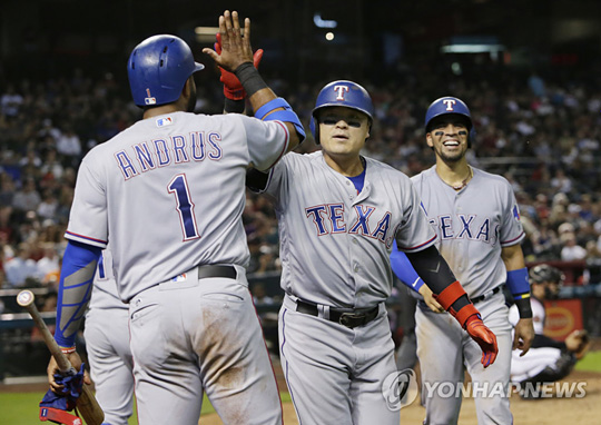 5회 역전 3점포 터트린 추신수 [AP=연합뉴스]