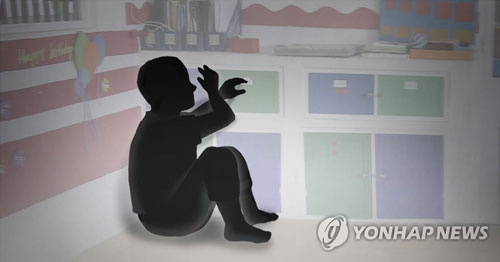 어린이집·유치원 아동학대 폭력 (PG)[연합뉴스 자료사진]