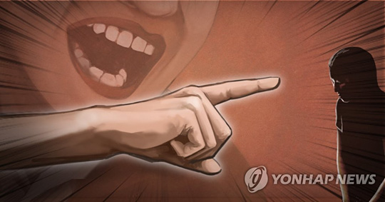 소리지르며 손가락 갑질 (PG) [연합뉴스 자료사진]