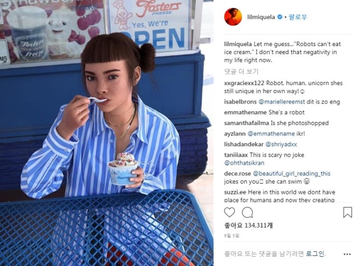 가상 패션모델로 주목받는 릴 미켈라 [릴 미켈라 인스타그램 캡처=연합뉴스]