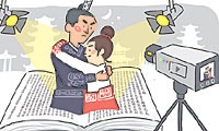 <송원찬 교수의 중국어와 중국 문화>막장 역사 최고봉 ‘宋황제와 공주’