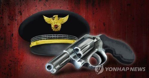 경찰 권총
