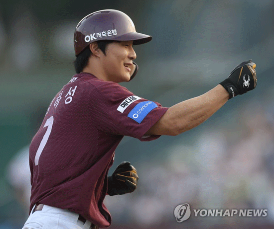 넥센 히어로즈 김하성. [연합뉴스 자료사진]
