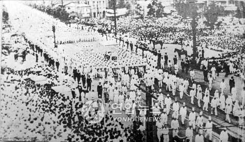 백범 김구 선생 장례행렬 [연합뉴스 자료사진]