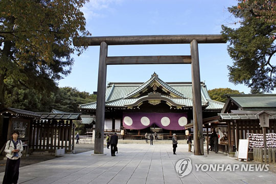일본 야스쿠니신사 [연합뉴스 자료사진]