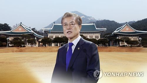 문재인 대통령[연합뉴스TV 제공]