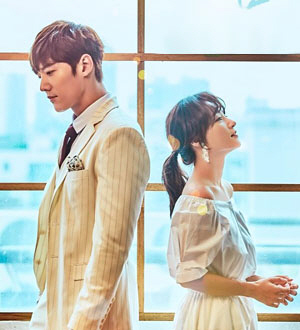 IHQ의 ‘마성의 기쁨’