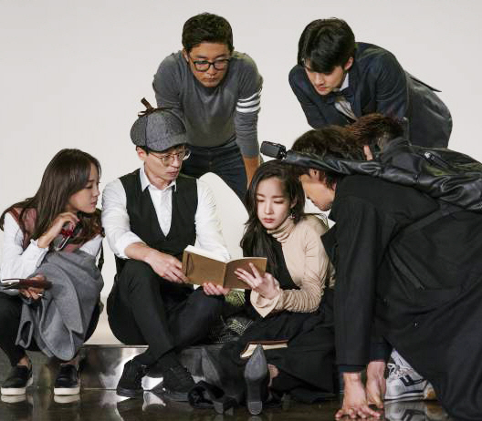 넷플릭스의 ‘범인은 바로 너’