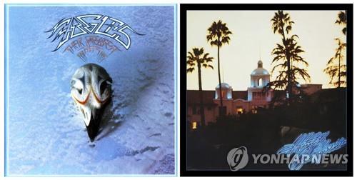 이글스의 ‘그레이티스트 히츠 1971-1975’(왼쪽), ‘호텔 캘리포니아’(오른쪽)