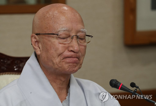 설정 스님[연합뉴스 사진자료]
