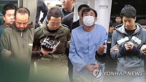 신상공개된 오원춘,박춘풍,김하일,조성호[연합뉴스]
