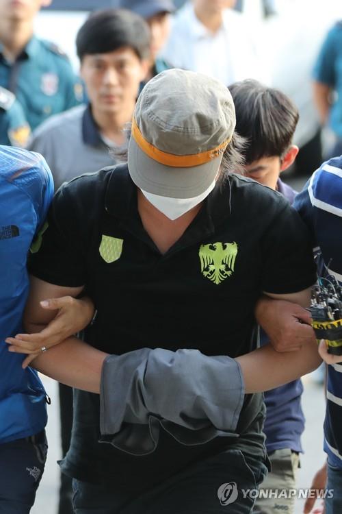 과천 토막살인범[연합뉴스]