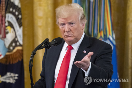 도널드 트럼프 미국 대통령 [EPA=연합뉴스]