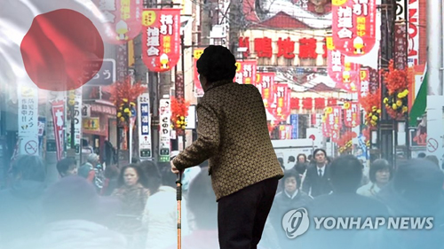 [연합뉴스TV 제공]