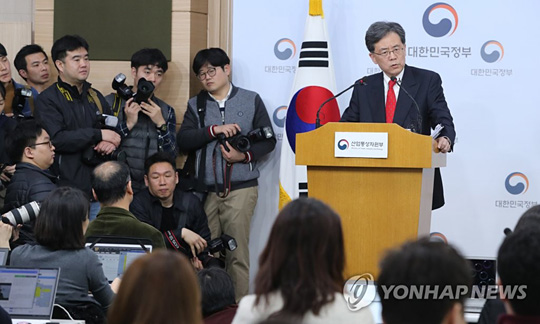 (서울=연합뉴스) 김현종 통상교섭본부장이 26일 오전 서울 종로구 정부서울청사 별관에서 한미 자유무역협정 (FTA) 개정 및 미국 철강 관세 협상 결과 브리핑을 하고 있다.