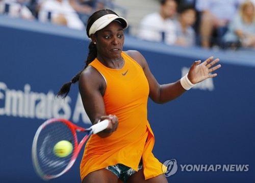 슬론 스티븐스 [EPA=연합뉴스]