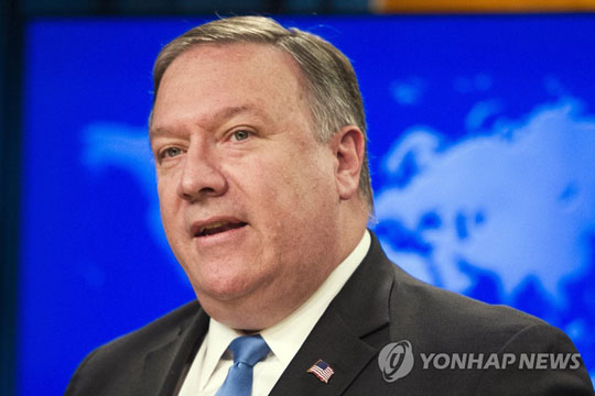 마이크 폼페이오 미국 국무장관 [AP=연합뉴스 자료사진]