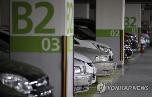 [연합뉴스 자료사진]