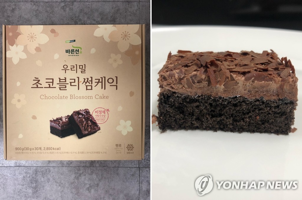 식중독 의심 추정 급식 케이크 ‘우리밀 초코블라썸케익’[식약처 제공]