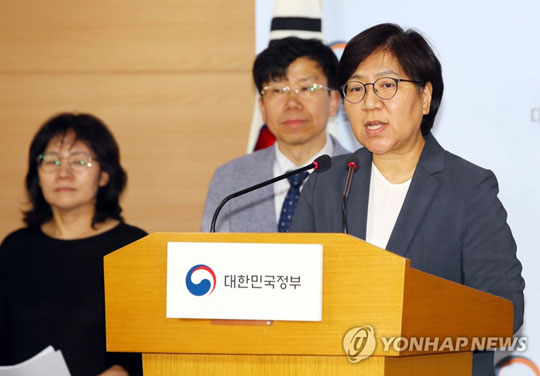 (서울=연합뉴스) 중동호흡기증후군(메르스) 환자가 3년여만에 발생한 8일 저녁 서울 세종로 정부서울청사에서 정은경 질병관리본부장이 굳은 표정으로 감염자 상황 및 관련 대책에 대해 브리핑하고 있다. 2018.9.8
