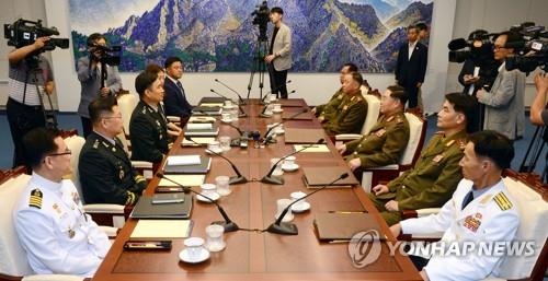 7월 31일 개최된 남북 장성급 군사회담 장면[연합뉴스 자료사진]