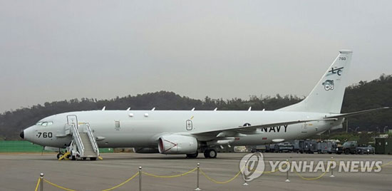 지난해 10월 22일 서울공항에서 열린 서울 국제우주항공 및 방위산업전시회에 참가한 보잉의 포세이돈(P-8A) 해상초계기 [서울=연합뉴스]