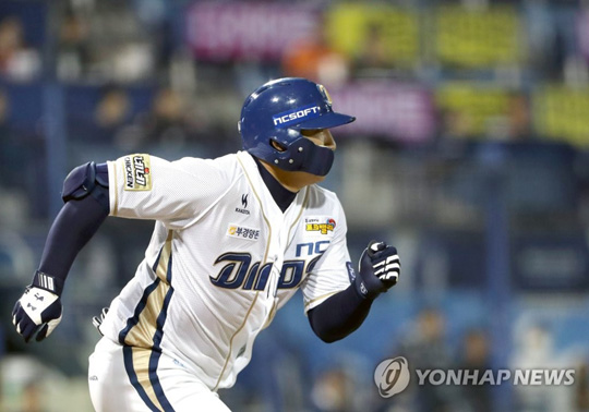 NC다이노스 나성범. [연합뉴스 자료사진]