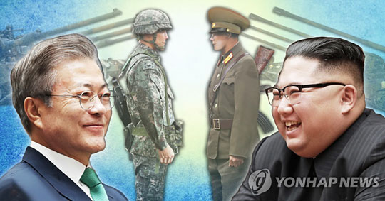 평양 남북정상회담 의제 군사적 긴장 완화(PG)[이태호, 최자윤 제작] 사진합성·일러스트 * 사진 EPA