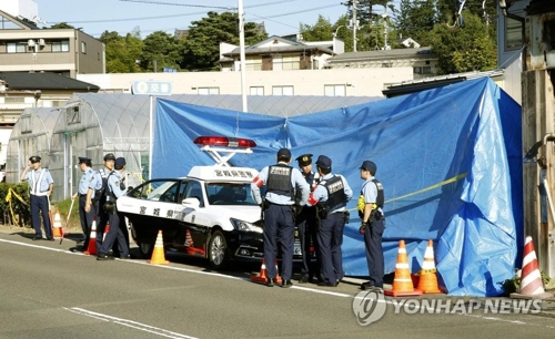 (센다이 교도=연합뉴스) 19일 새벽 괴한이 침입해 당직 근무 중인 경찰관을 흉기로 살해한 뒤 다른 경찰관의 총에 맞아 숨진 사건이 발생한 일본 미야기현 센다이시의 히가시센다이파출소.