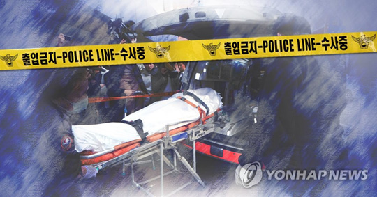 살인·사망사고 현장(PG)